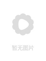 丰满巨乳美熟女珂爱在地板上跳蛋自慰喷水再洗澡秀很是诱惑不要错过